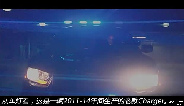 汽車之家
