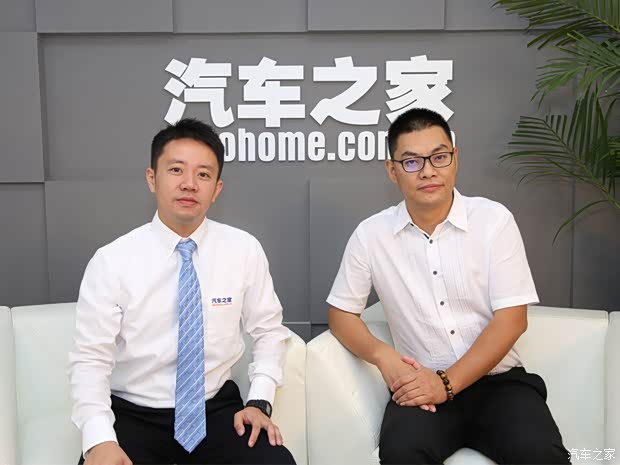 汽车之家