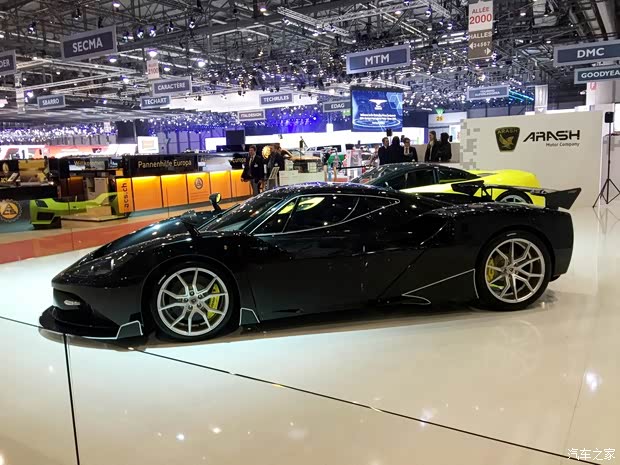 汽車之家