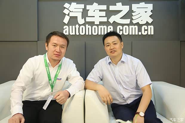 汽车之家