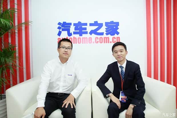 汽车之家
