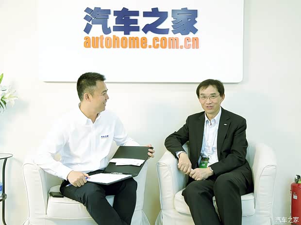 汽车之家
