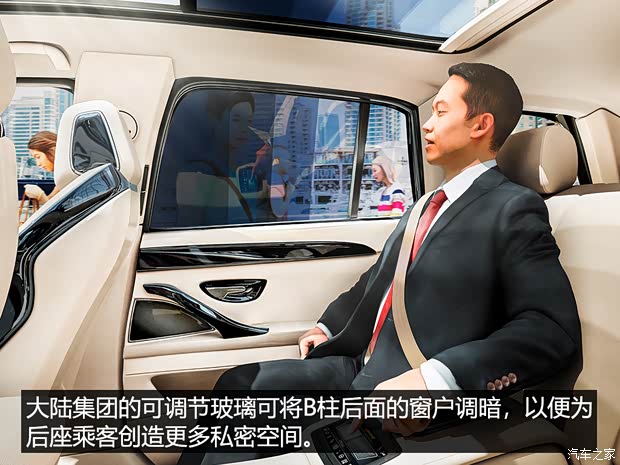 汽车之家