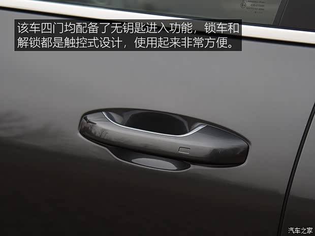 汽车之家