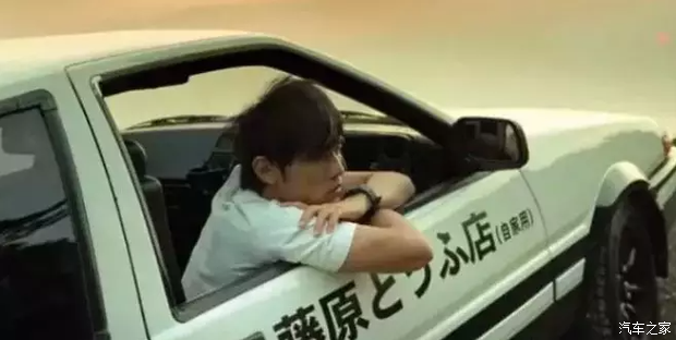 汽車(chē)之家