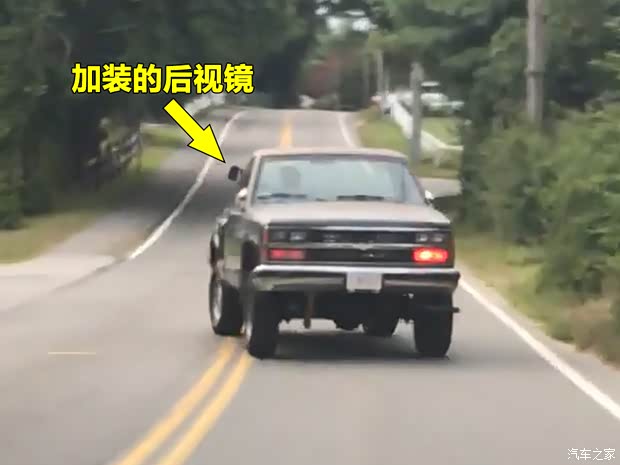 汽車之家