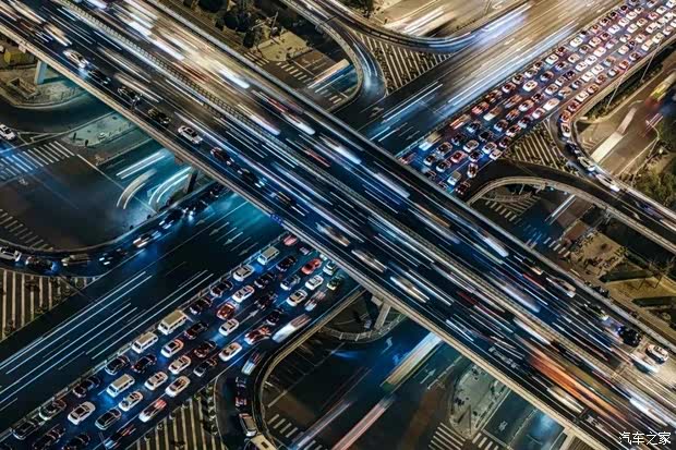 汽車之家