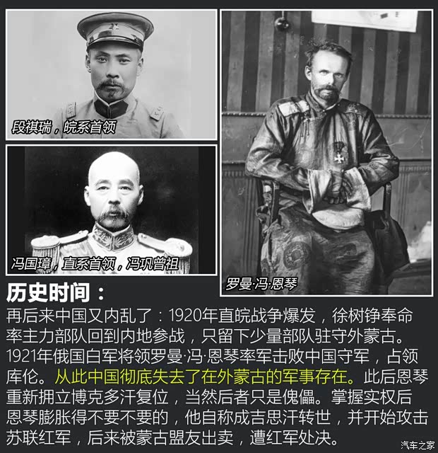 汽车之家