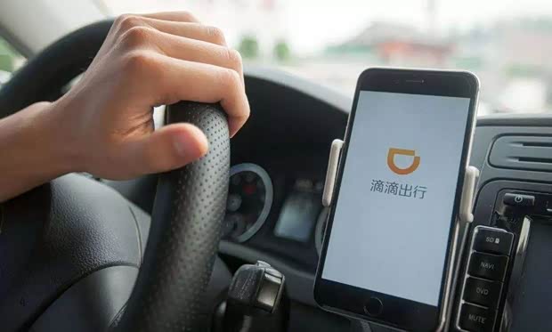 汽車之家