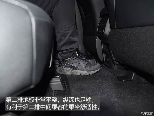 汽車之家