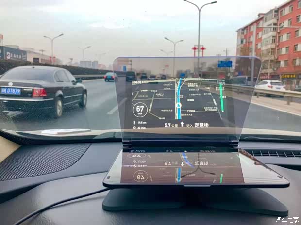 汽車之家