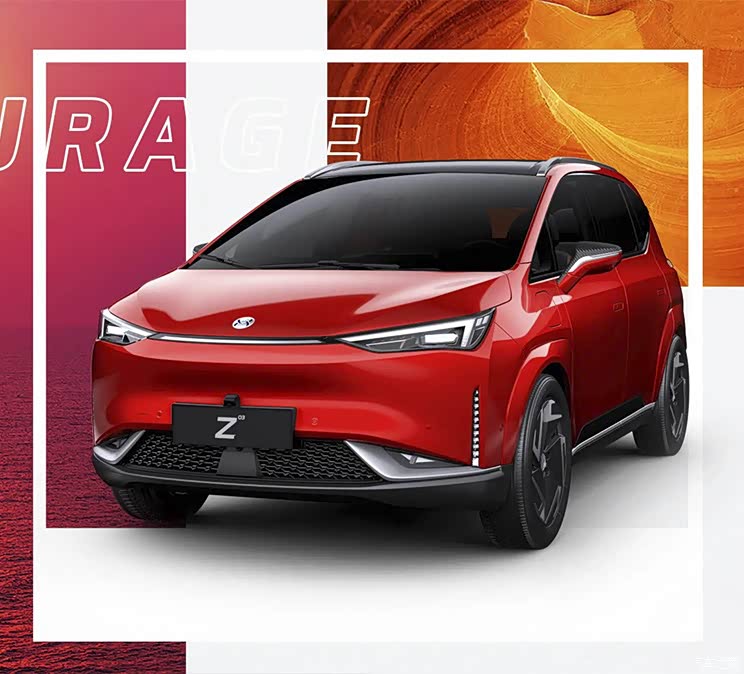 增7种车身颜色 合创发合创Z03最新消息