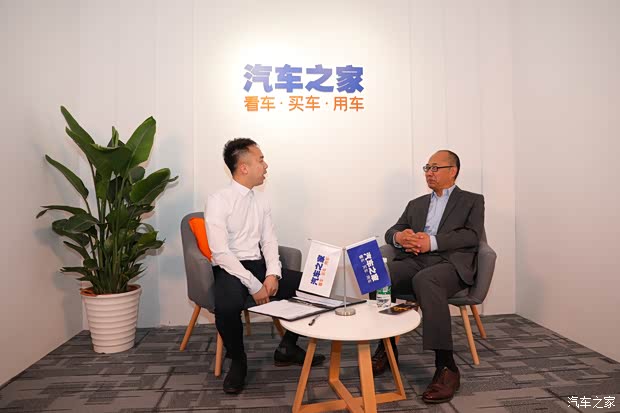 汽车之家