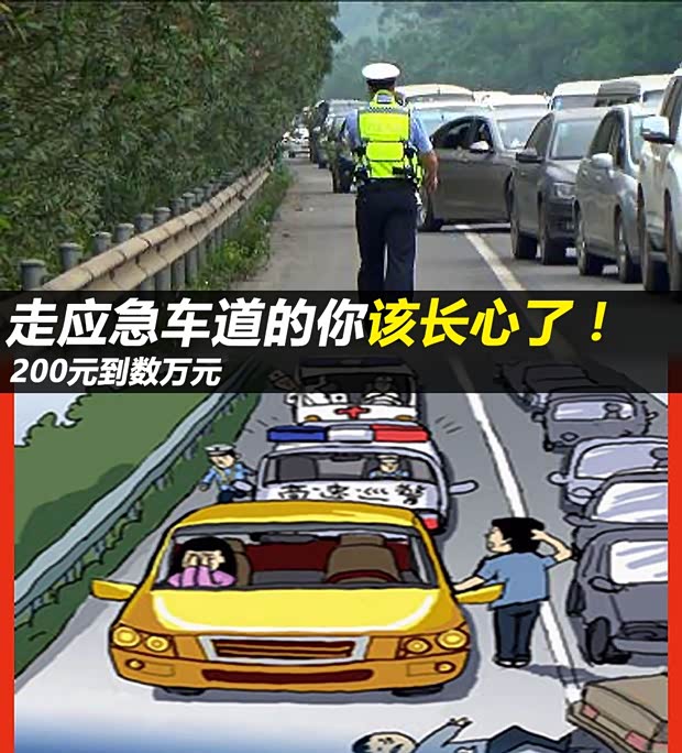 汽車(chē)之家