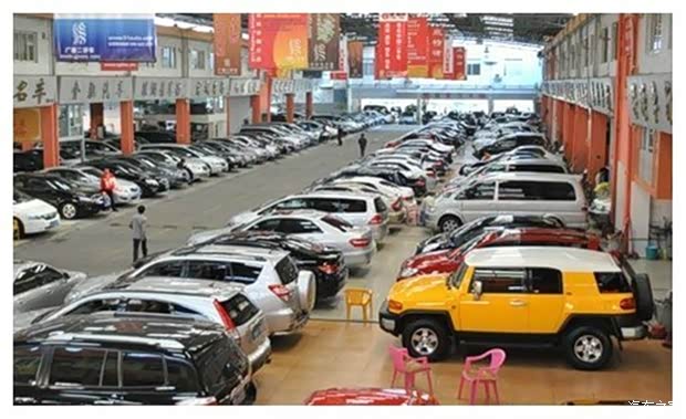 【说客】二手车市场虽存在问题但前景广阔