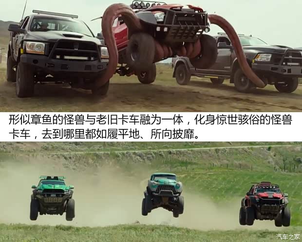汽車(chē)之家