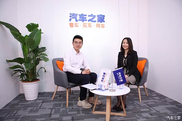 汽车之家