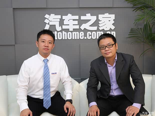 汽车之家