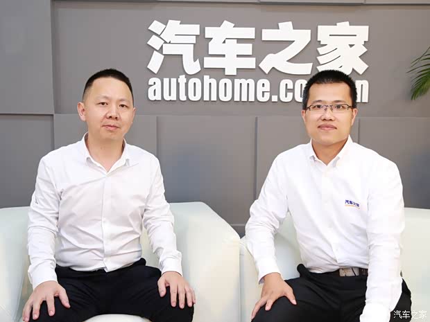 汽车之家