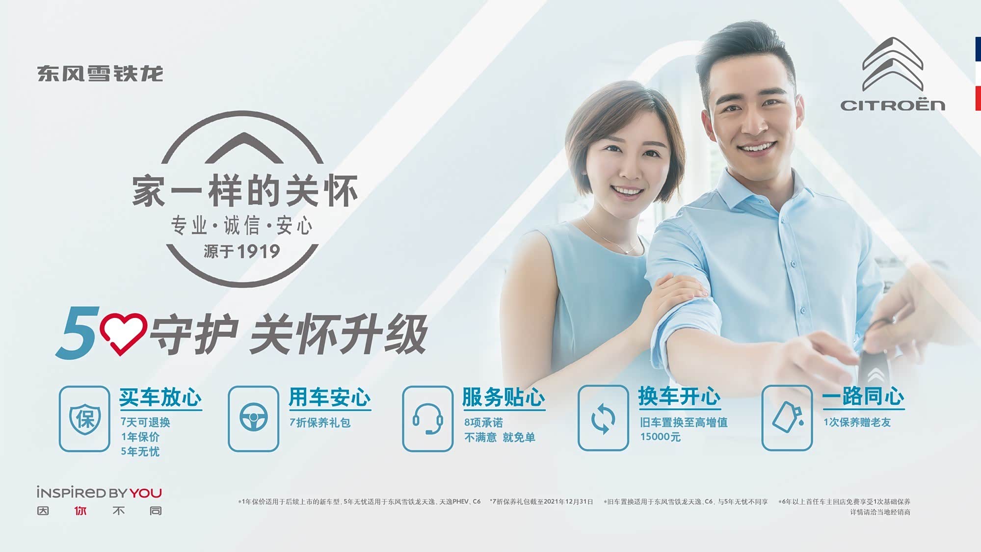 ����֮��