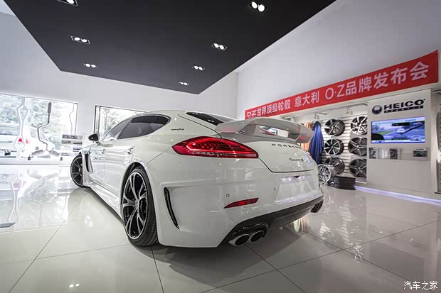 汽車之家