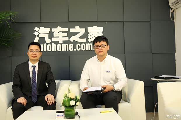 汽車之家