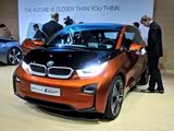 е綯 i3 Coupe