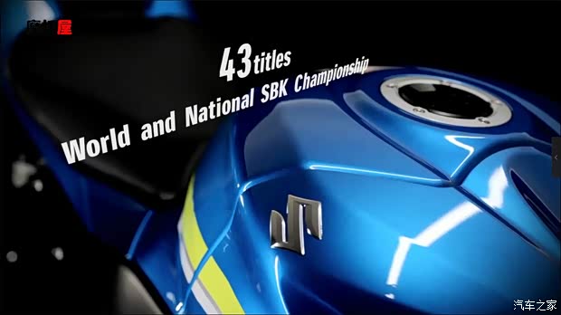 【说客】2017铃木GSX-R1000是否王者归来!