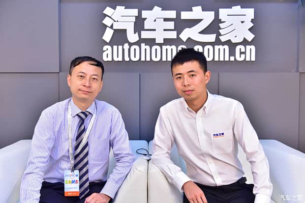 汽车之家