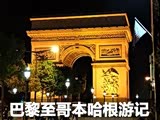�Ӱ��赽�籾���� ���賵չ�ڼ��μ�