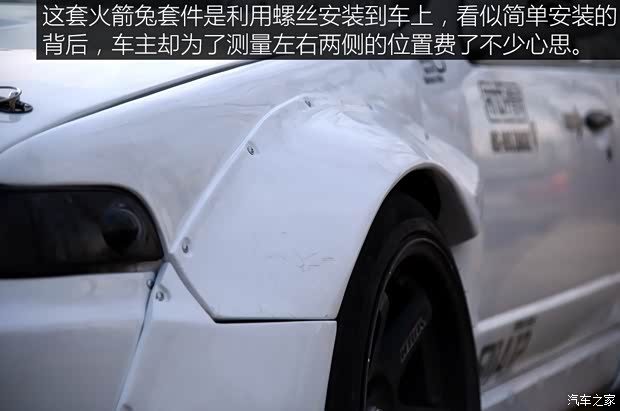 汽車(chē)之家