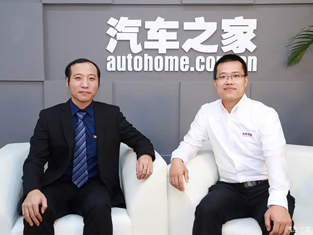 汽车之家