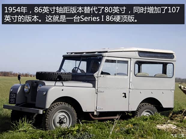 汽车之家