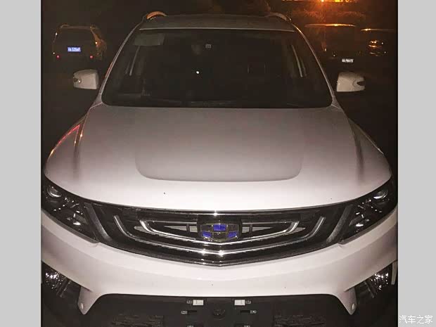 汽車(chē)之家