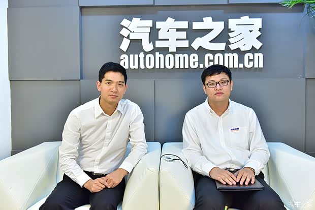 汽车之家