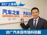 �Ϻ���չ�Ի�������ک���г��ƿƳ�����
