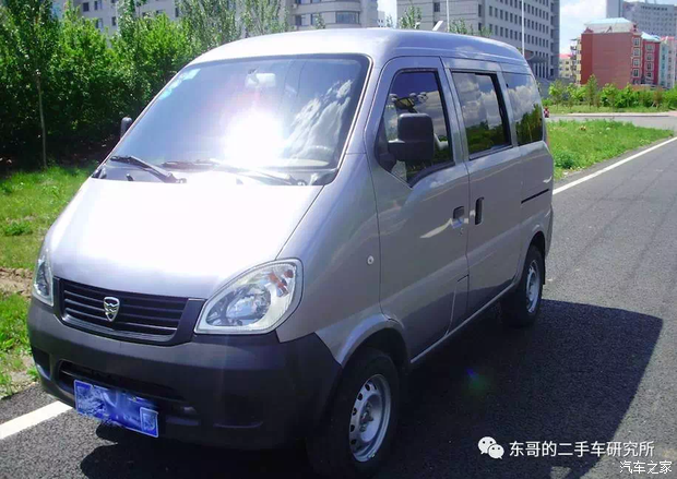 【说客】一万块买台二手车,和公交地铁说再见