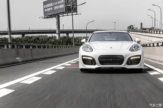 汽車之家