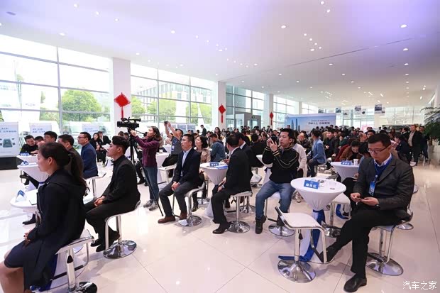 汽车之家