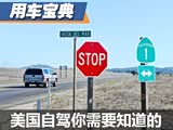 ���Ծ�����ǹ�������Լ���Ӧ֪����