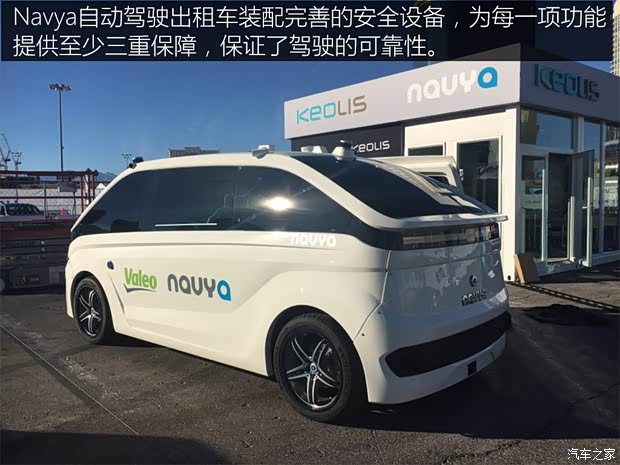 汽车之家