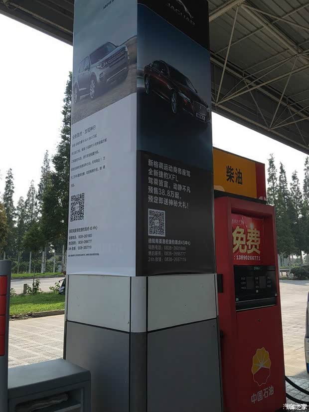 低于50万元的奔驰E级，还有人不满意？