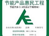 ż 10ʵʩ