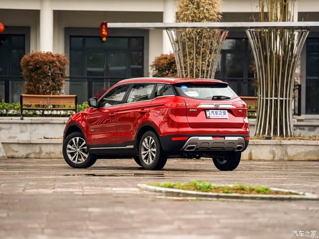 汽车之家