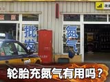 �����ս���(5) ��̥�䵪�����������?