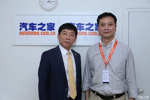 汽车之家