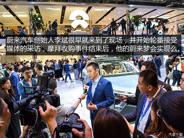 汽车之家
