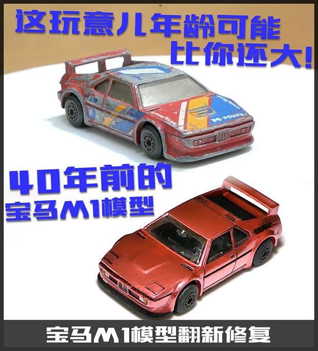 汽車(chē)之家