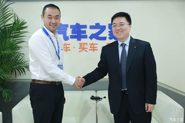 汽车之家