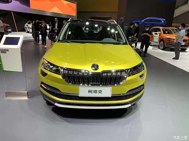 汽車之家